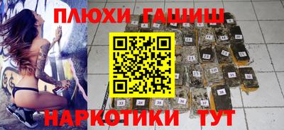 MDMA Наро-Фоминск