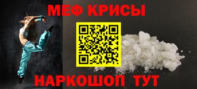 марихуана Нальчик