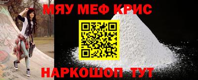 прущая мука Нарткала
