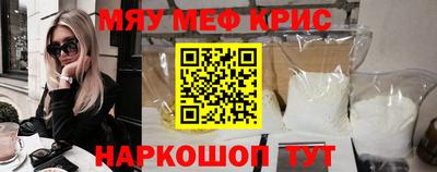прущая мука Нарткала